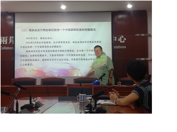 微信图片_20180719180220